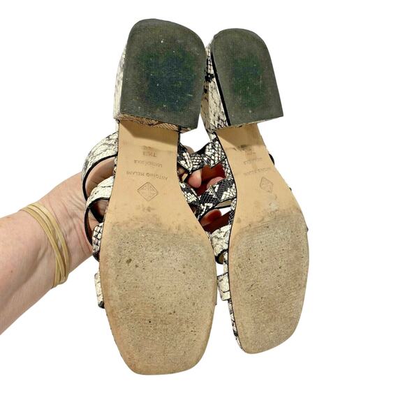 Antonio Melani "Cosgrove" strappy sandals lizard print leather uppers US 7.5M - Picture 8 of 10
